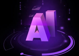 华龙区智能化浪潮下，AI如何重塑普通人的生活质感